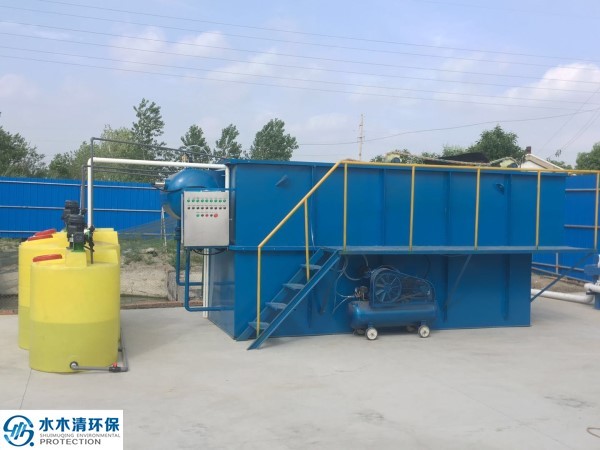 众赢国际版环保