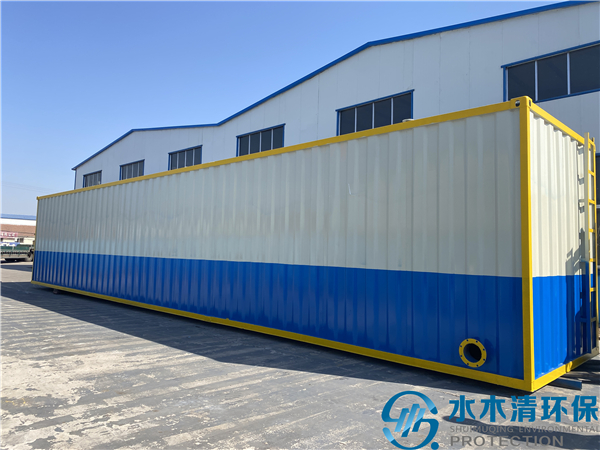 众赢国际版环保一体化污水处置惩罚装备