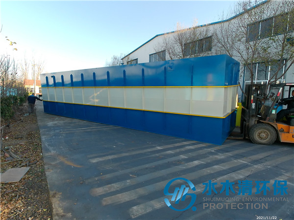 众赢国际版环保