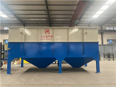 众赢国际版环保斜管沉淀池.jpg